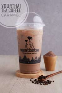Coffee Caramel